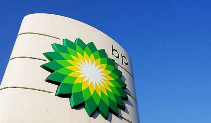 Компания BP Group открыла месторождение газа в Восточной дельте Нила