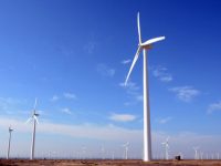 Компания Goldwind покупает за $82 млн проект ветроэлектростанции в Австралии