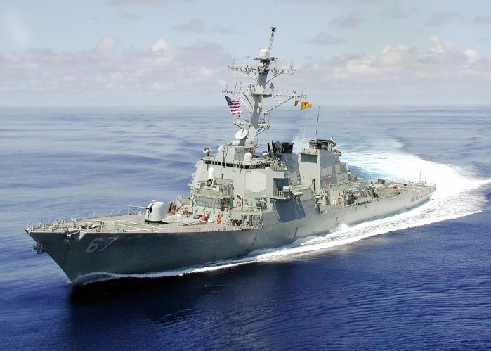 Корабль ВМС США нарушил национальный суверенитет Китая, — МИД КНР