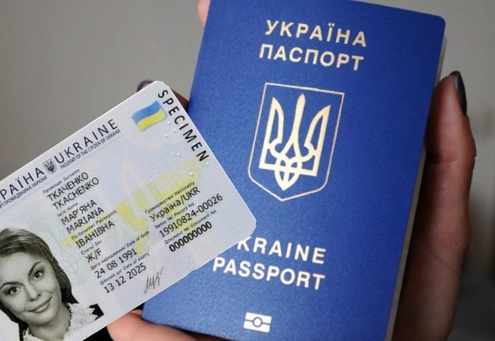 Займ онлайн на украинский паспорт купить машину с пробегом в барнауле в кредит без первоначального взноса