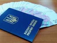Кредит онлайн по чужому паспорту: можно ли взять займ по паспортным данным другого человека в Украине?