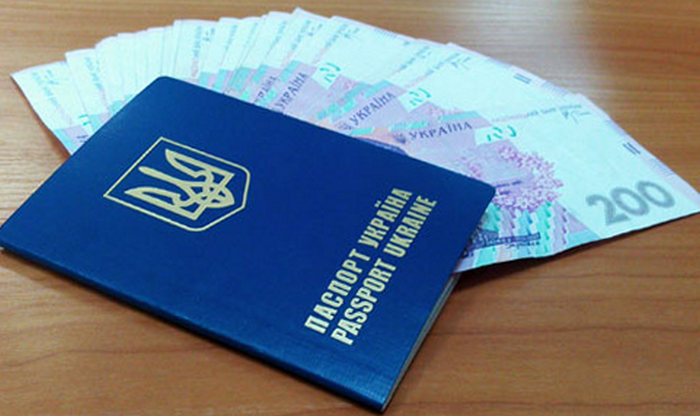 Кредит онлайн по чужому паспорту: можно ли взять займ по паспортным данным другого человека в Украине FDLX Бизнес портал Украина