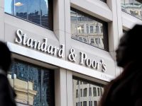 Кредитный рейтинг ЕС понизило агентство Standard & Poor’s