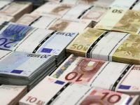 Курс валют от НБУ на 14 июня 2017. Доллар и евро дешевеют