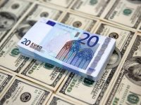 Курс валют от НБУ на 17 мая 2017. Доллар дешевеет, евро дорожает