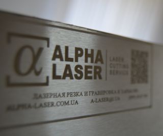 Промышленная маркировка металлических изделий при помощи лазера
