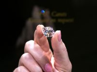 Легендарный бриллиант “Le Grand Mazarin” будет выставлен на аукционе