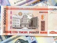 Лукашенко с 1 июля начал процесс деноминации белорусского рубля