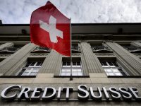 Менеджер швейцарского банка Credit Suisse осужден за присвоение средств вкладчиков