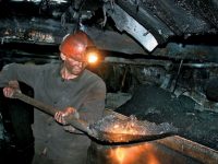 Министерство энергетики Украины объявило о создании Национальной угольной компании