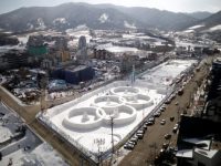 Министры обороны США и Южной Кореи обсудят вопрос безопасности Олимпиады