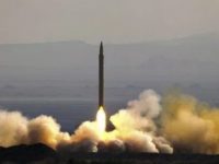 Минобороны США: Иран поставляет ракеты боевикам Йемена