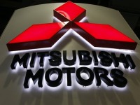 Компания Mitsubishi сожалеет об экспулатации пленных