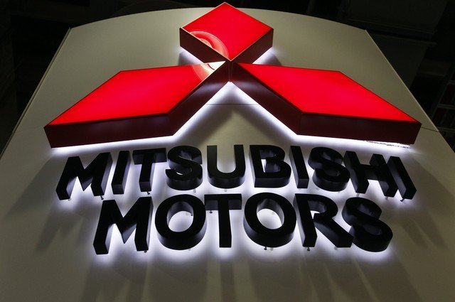 Компания Mitsubishi сожалеет об экспулатации пленных