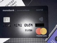 Кредит онлайн от Монобанк: как оформить займ, какой кредитный лимит, штраф и пеня