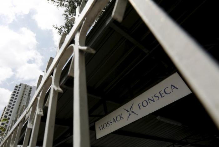 В Перу в офисе нашумевшей Mossack Fonseca прошли обыски