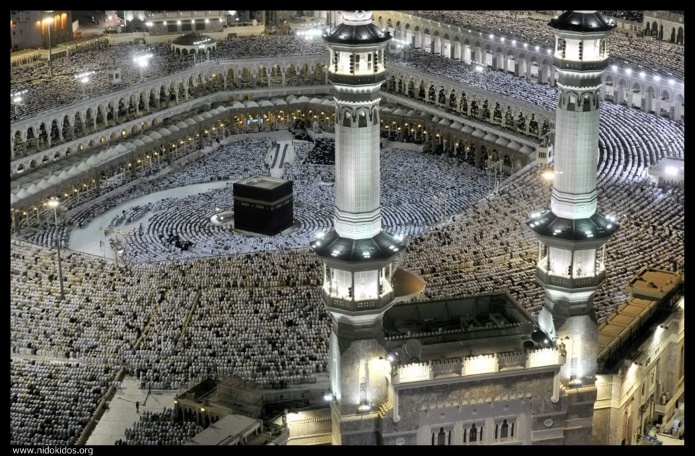 Мусульманский мир празднует завершение священного месяца Рамадана (фото)