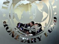 МВФ отказывается рассматривать осовременивание пенсий и отмену их налогообложения, — Кабмин