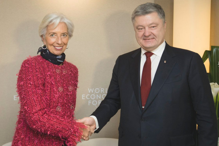 МВФ предъявил Украине ультиматум из 20 пунктов
