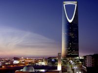 МВФ прогнозирует “нулевой” рост экономики Саудовской Аравии