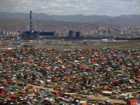 МВФ и его партнеры выделят Монголии 5,5 миллиардов долларов