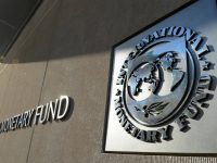 МВФ: законопроект о Высоком антикоррупционном суде не соответствует обязательствам Украины