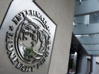 Набсоветы отечественных банков должны стать более действенными, – МВФ