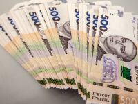 Нацбанк объявил о введении банкнот с новым дизайном
