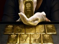 Нацбанк Украины повысил стоимость золота до 336,14 тыс гривен за 10 унций