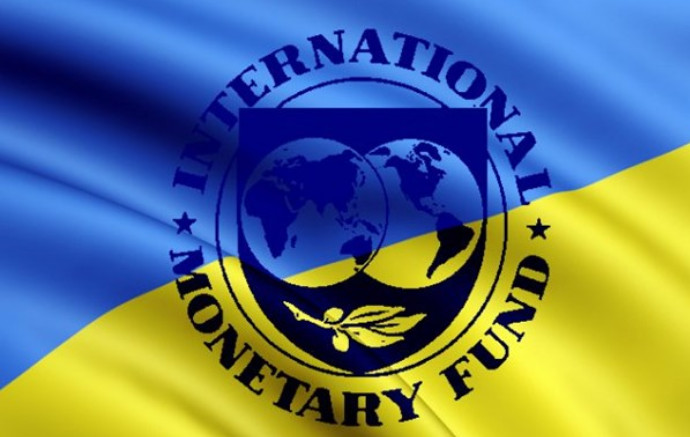 Национальный банк Украины признал досрочное прекращение финансирования МВФ