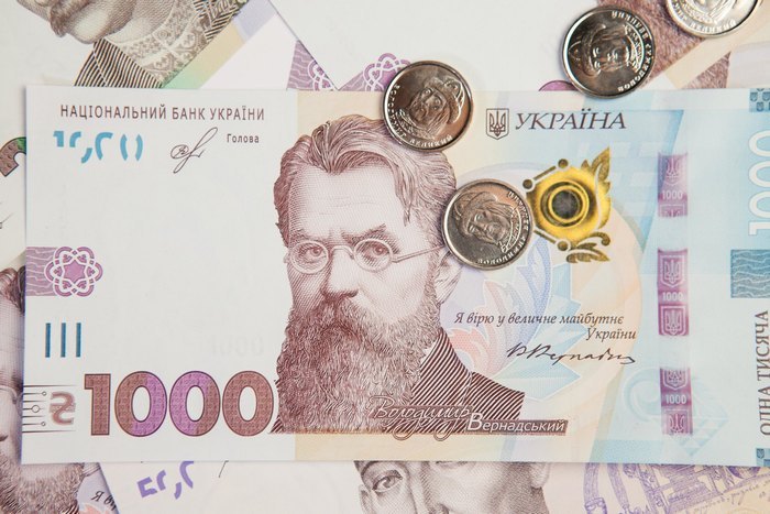 Оформить кредит украина