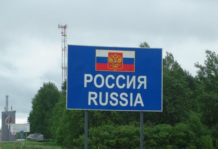 Напряженная ситуация на границе с Беларусью: Польша отправила ноту протеста России