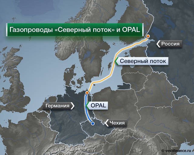 Немецкий суд снял все ограничения на использование мощностей газопровода OPAL