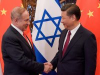 Нетаньяху просит Китай снять ограничения для инвестиций в израильскую экономику