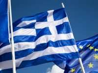 Новый транш для Греции: страны еврозоны выделили 2,8 миллиардов евро