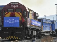 Новый железнодорожный маршрут объединит Китай с Украиной