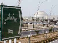 Иран планирует продать РФ 10 тонн обогащенного урана