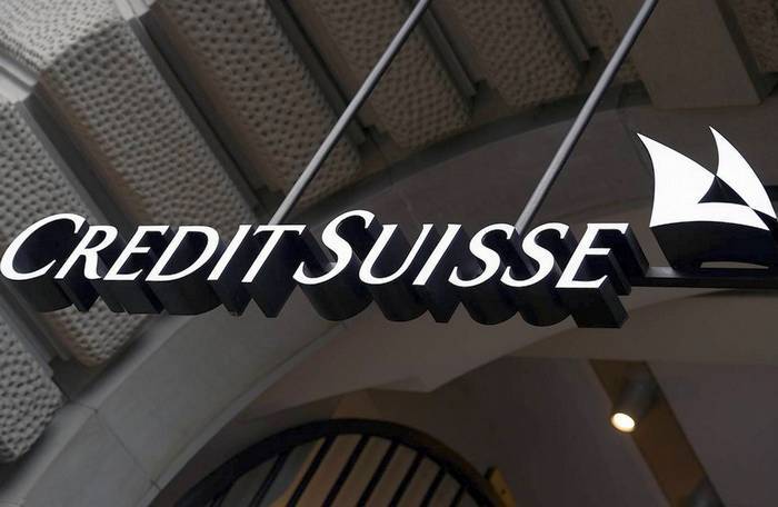 Оштрафован швейцарский банк Credit Suisse, причастный к кризису в США