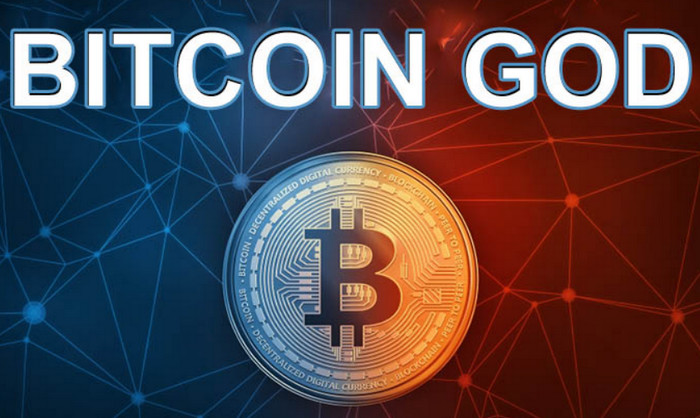 От сети Bitcoin произошло отделение блока God