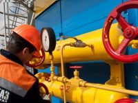 ПАО “Укртрансгаз” передаст ПАО «Магистральные газопроводы Украины» свои корпоративные права