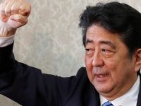 Парламент Японии распущен, выборы намечены на октябрь