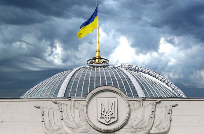 Парламентский комитет ВР не поддержал разрыв дипломатических отношений с Россией