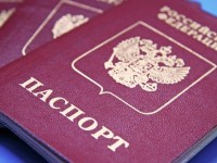 Гражданам России теперь разрешено иметь 2 загранпаспорта