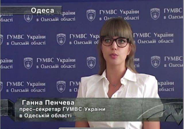 Анна Пенчева, снимавшаяся обнаженной, стала пресс-секретарем МВД в Одесской области (фото)