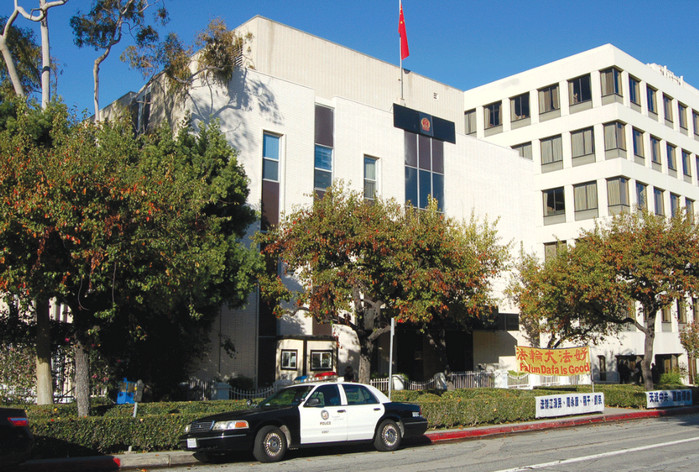 Перестрелка в китайском консульстве в Лос-Анджелесе