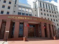 Перестрелка в Московском областном суде, четверо убитых