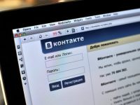 Петицию об отмене блокировки ВКонтакте поддержали 25 тысяч человек