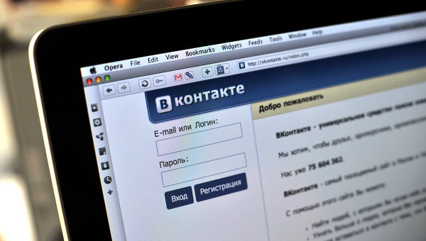 Петицию об отмене блокировки ВКонтакте поддержали 25 тысяч человек