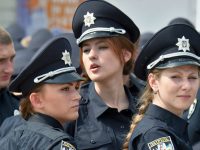 Как написать и подать заявление в полицию онлайн в Украине (инструкция)