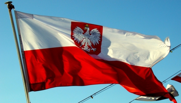 Польша инициирует новый газопровод из Норвегии, чтобы отказаться от российского газа